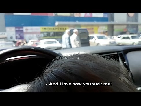 ❤️ Sesanje naravnost na parkirišču pred supermarketom ☑ Porno na sl.osagoassist.ru